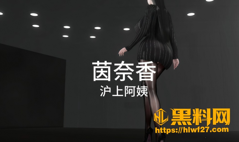 黑料神曲混剪视频1