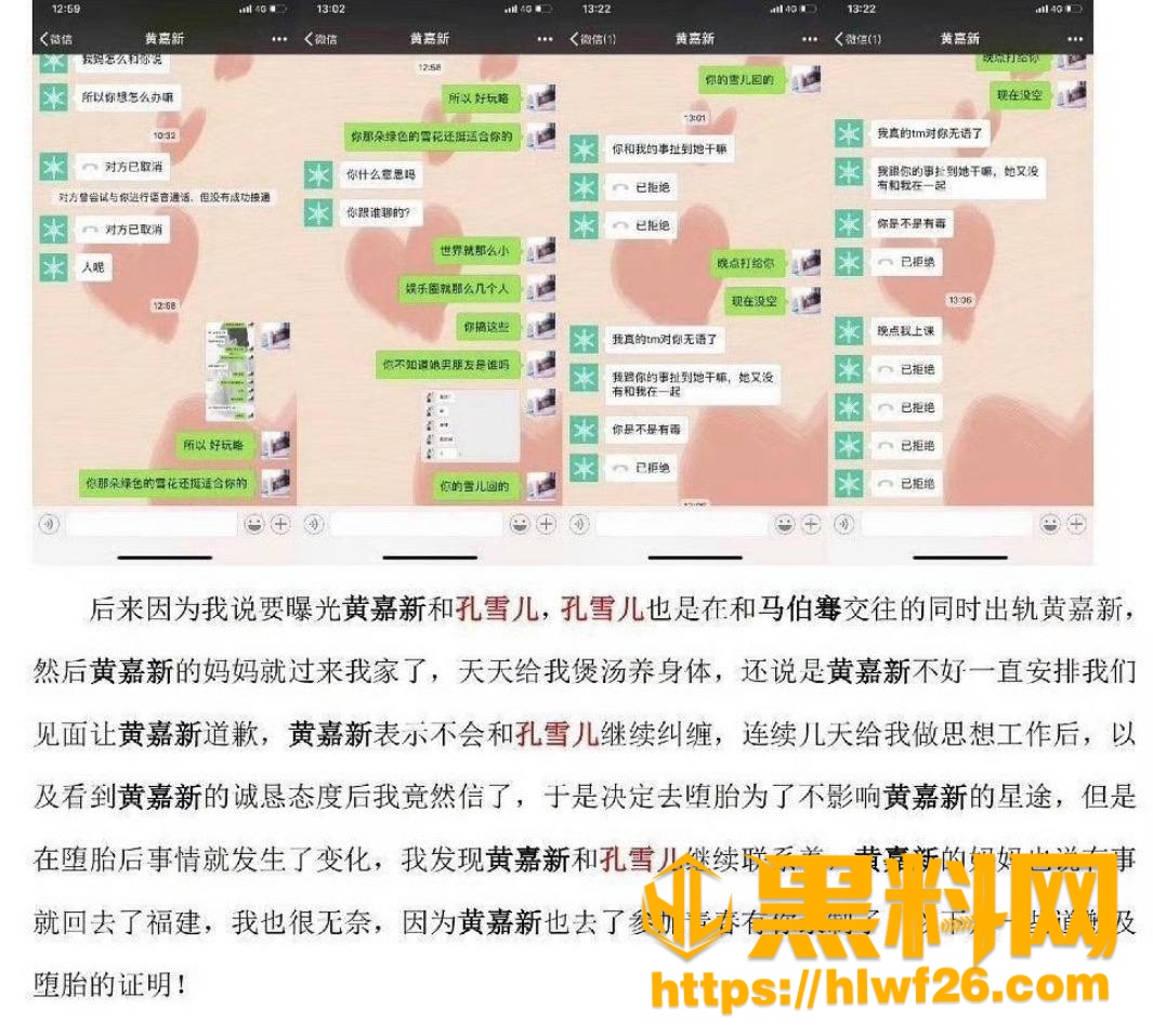 小兔软糖 8