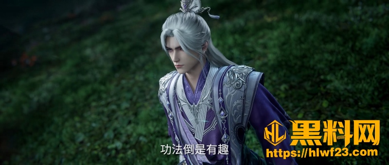 王林杀戮仙诀开秘境 7