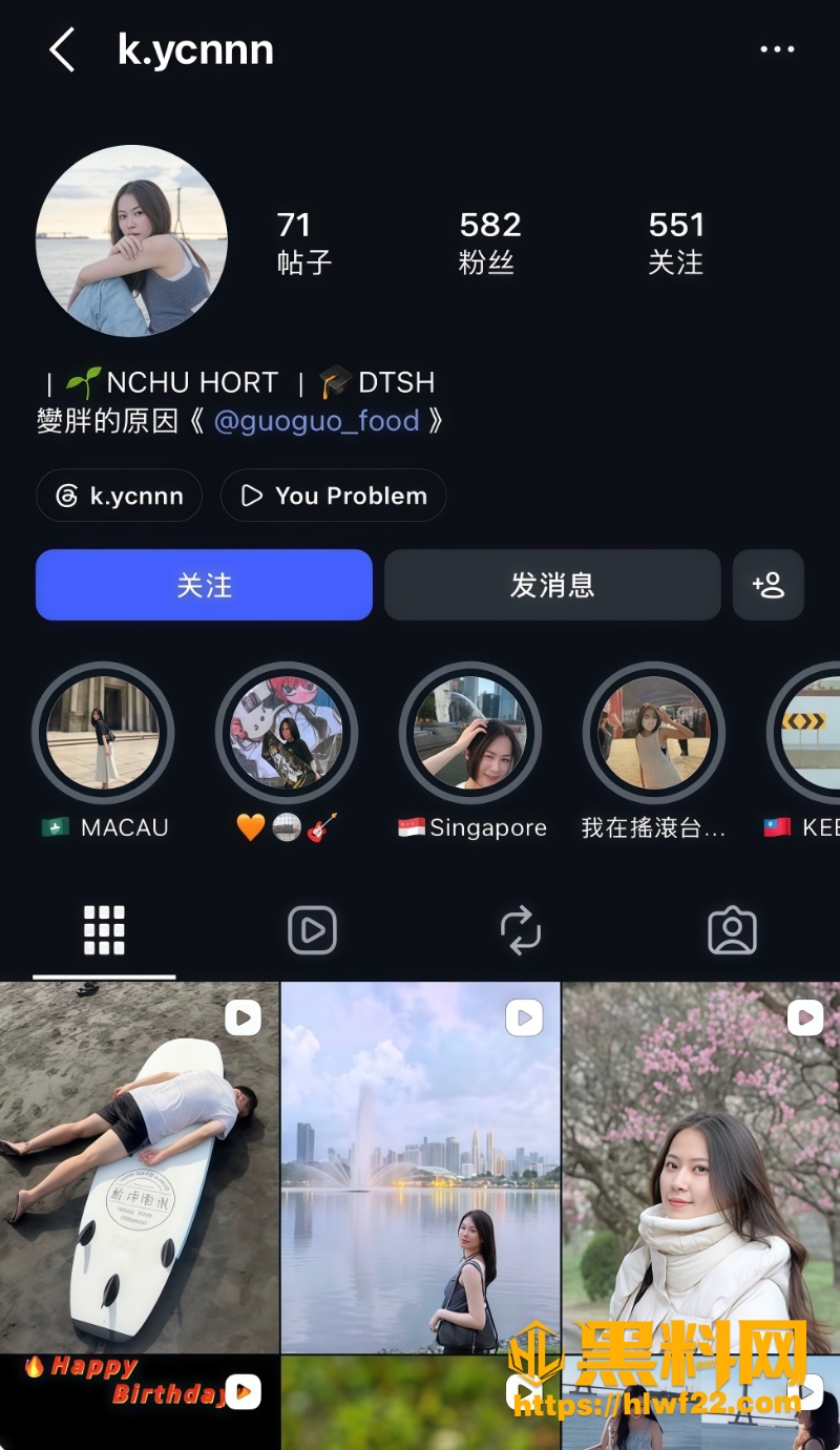 巨乳学生妹柯昀宁酒店福利泄密1