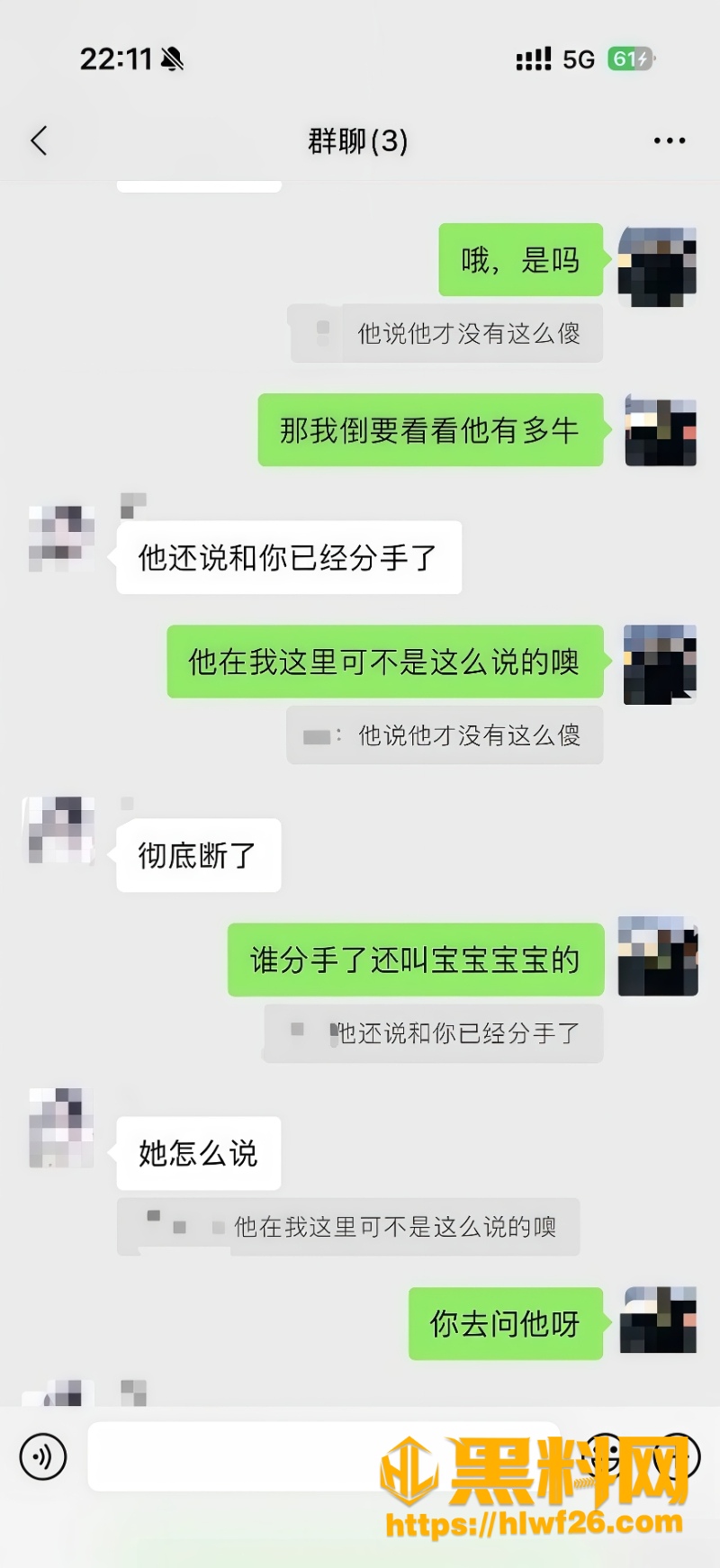 生日带着学妹游泳 19