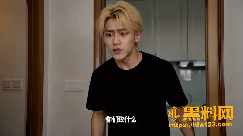 02高三爱情故事朱雅篇21 2wm