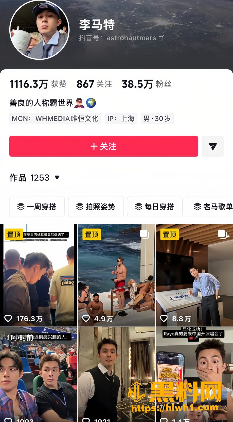 01北京1 1wm