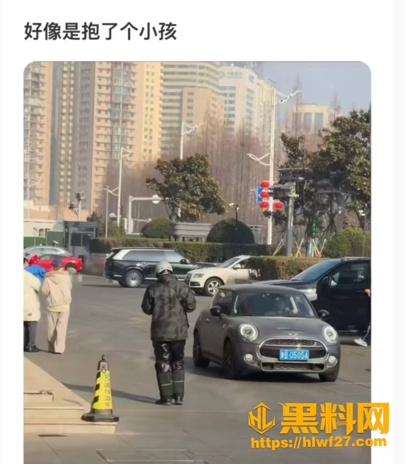 黄子韬找外围传闻流出 5