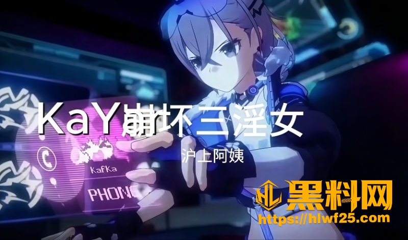 黑料神曲混剪视频1