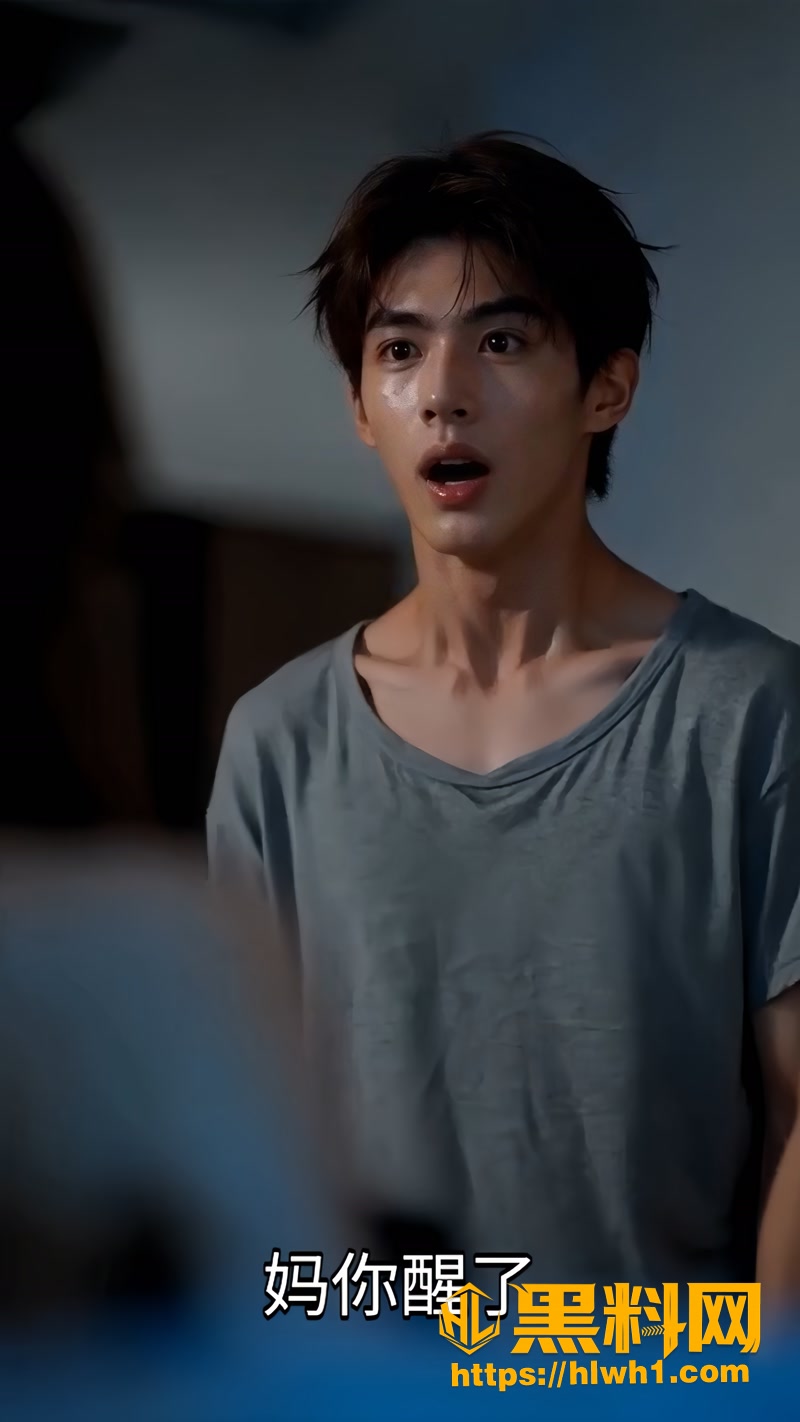 02成人短剧母衣半暖默许春期1 2wm