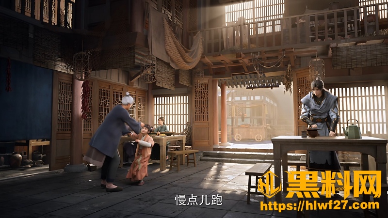 遮天叶凡开辟金色苦海 8