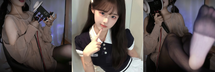ASMR助眠主播 小凛蝶子 黑丝玉足挑逗诱惑 贴屏轻蹭舔麦撒娇