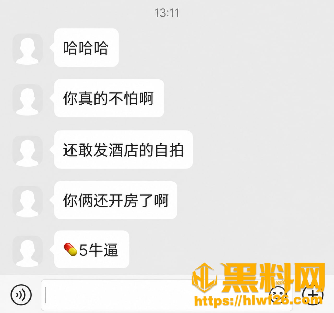 嘉羿 5