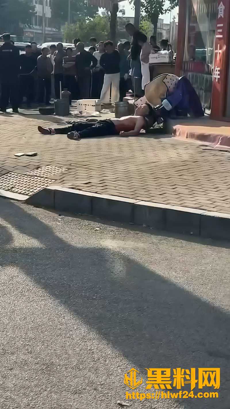 妻子出轨5