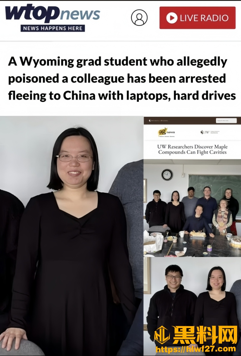 加州伯克利实验室19