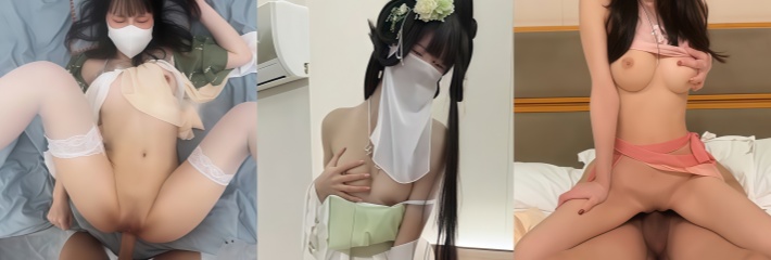 每日大赛 真实爆料合集 每日话题：古风美女