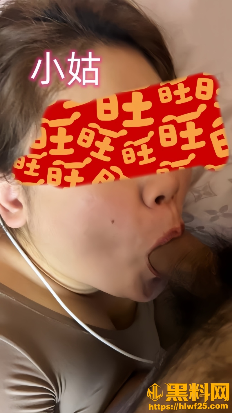 我的巨乳亲表姐156160集15