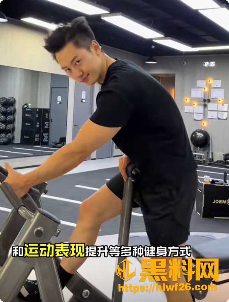 魏朝阳与女学员性爱视频7