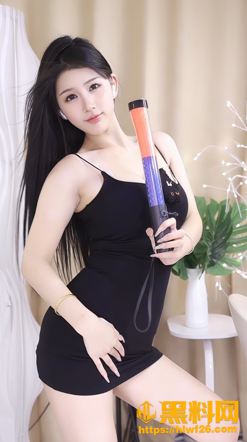 可儿小霸王定制福利