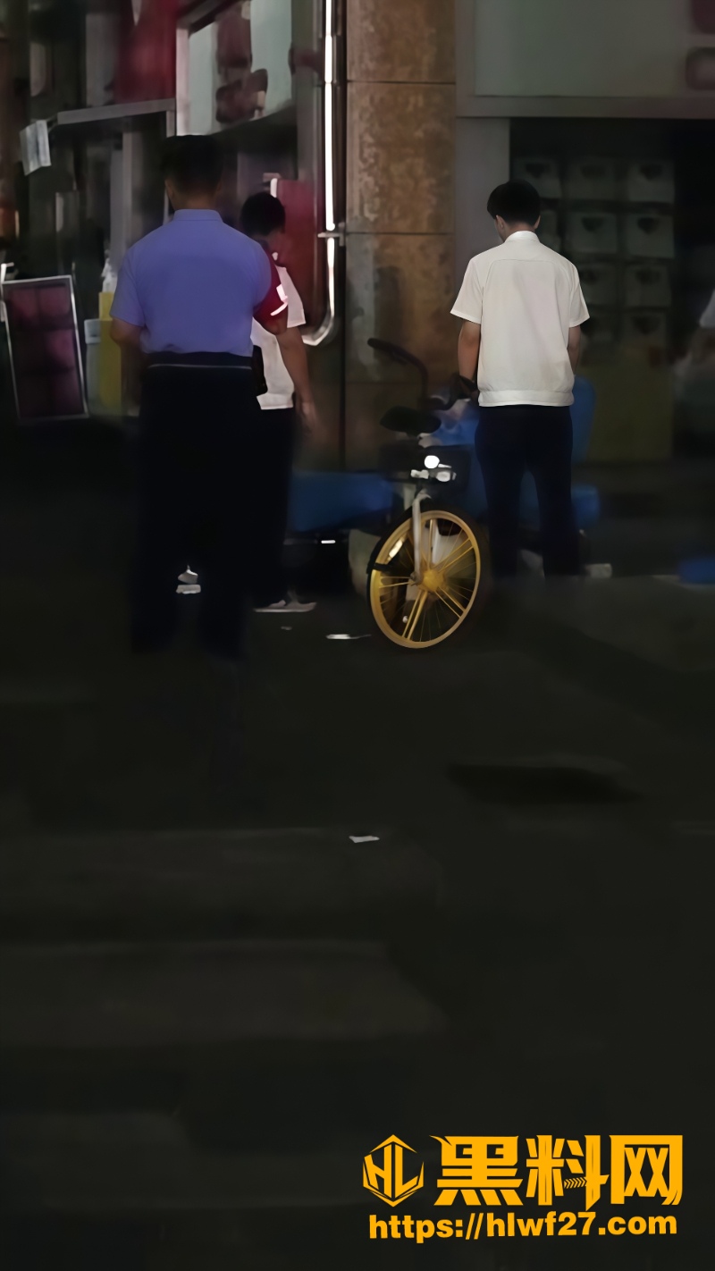 聊天记录5