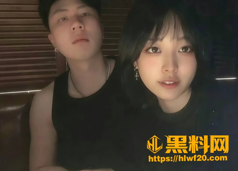聊天记录曝光 9