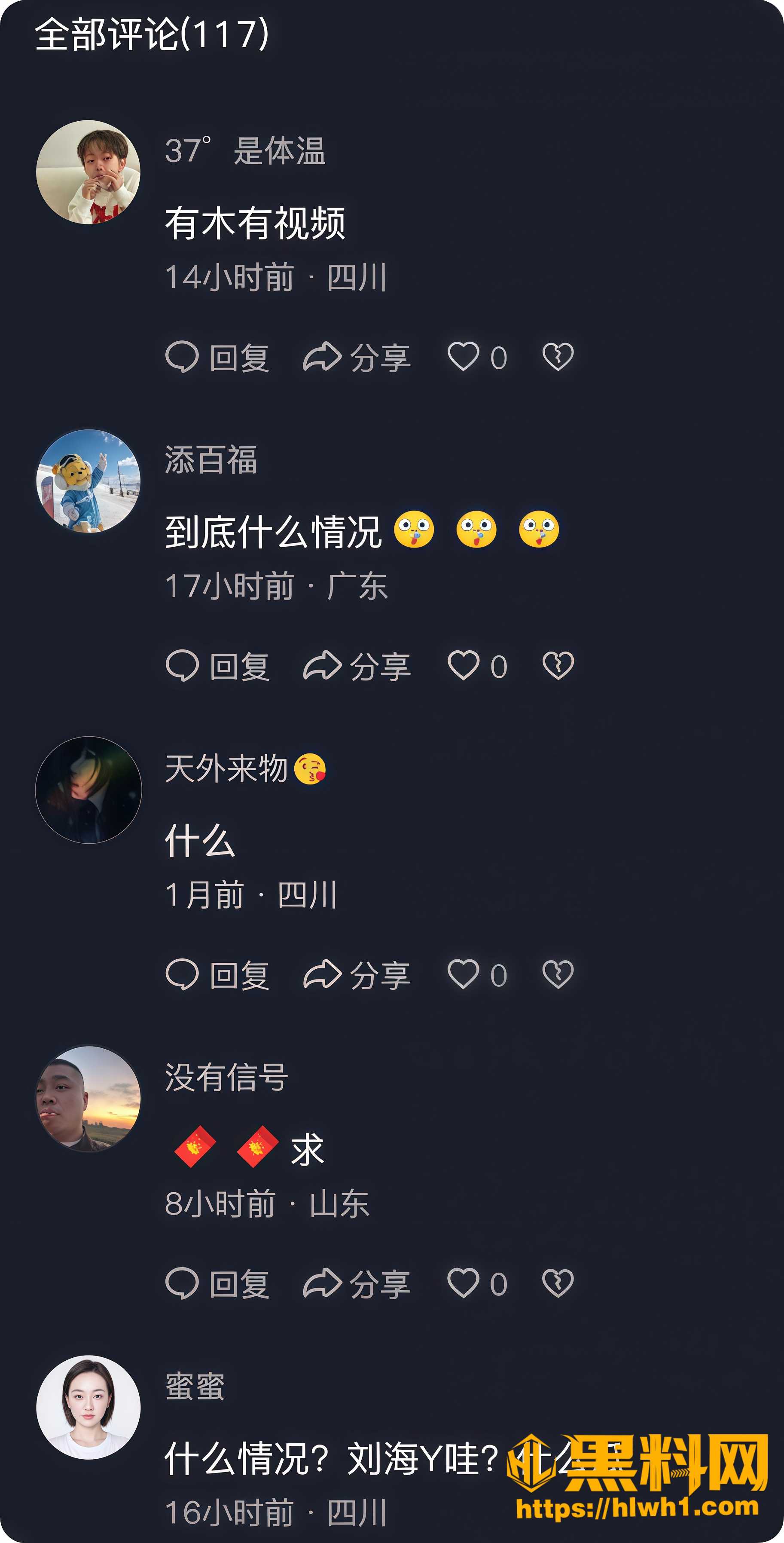 锦江上院 2