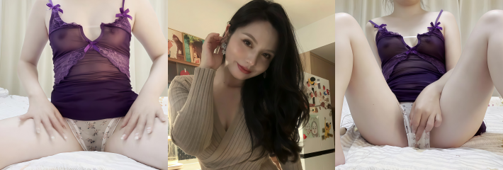 ASMR性感御姐 椰椰auau 助眠福利妈妈剧情 美腿大开挑逗诱惑 声控福利满满