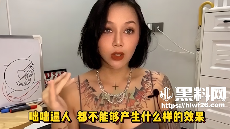 课堂