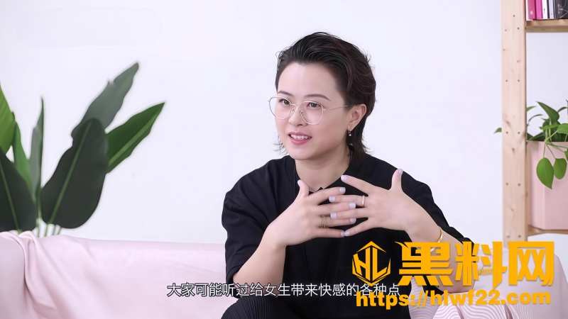 大人糖吴小飘教学视频 2