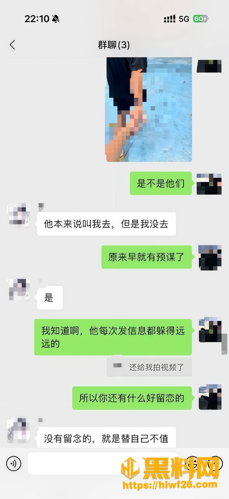 生日带着学妹游泳 11