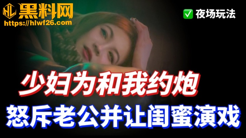 街头搭讪福利资源1