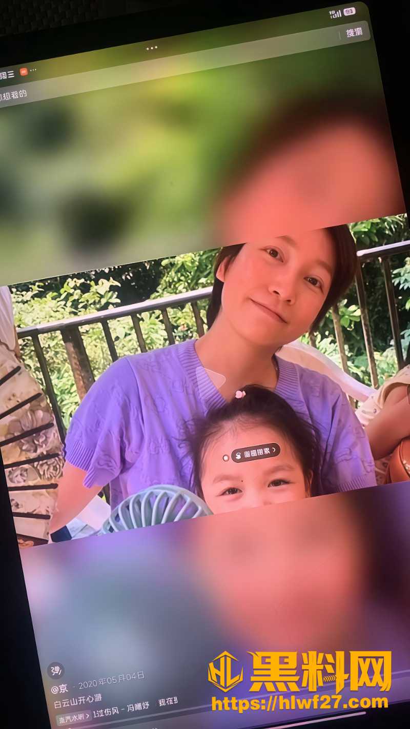 广州李瑞京TWE盟主黑料1 4