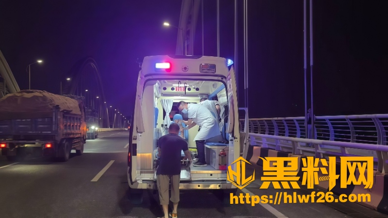 救护车
