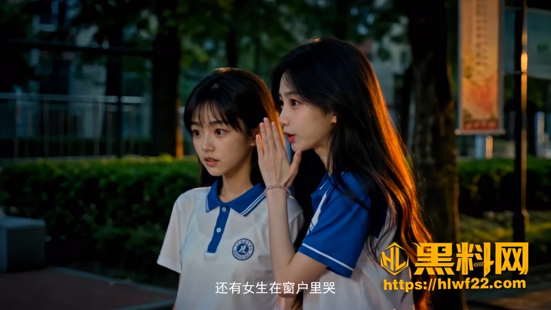 02高三爱情故事朱雅篇1 2wm
