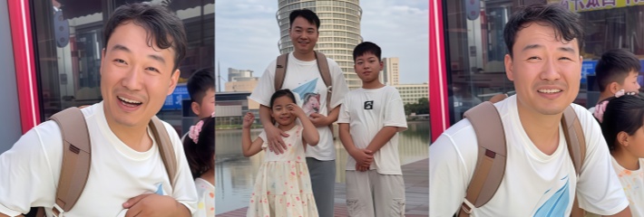 黑料正能量 郑州父亲捐肝救妻 妻子离世后 带两孩子坚持完成50个夫妻愿望
