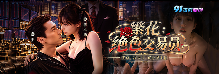 下载  20261002T200441.235