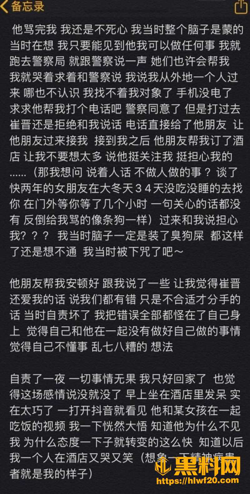 李勒优  22