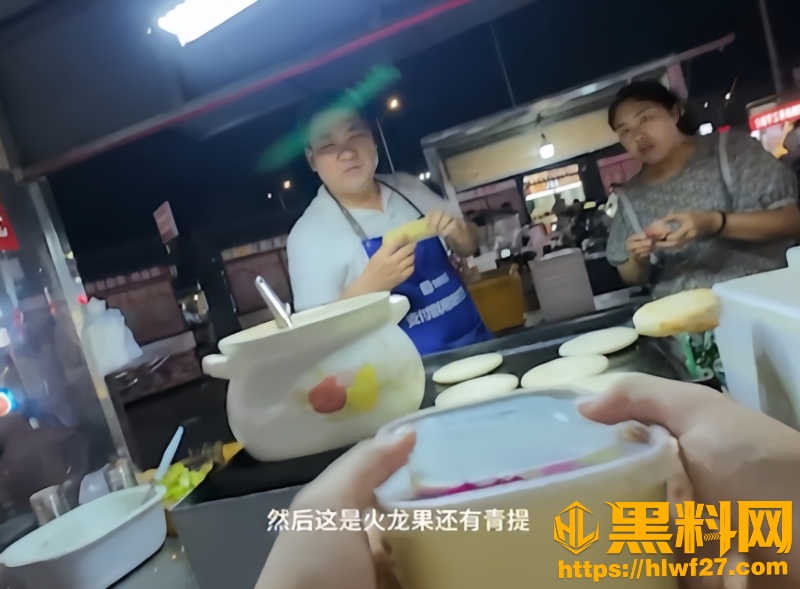 高中生假期卖水果换餐1