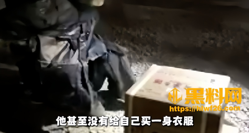 马亮轩轩流浪兄弟 2