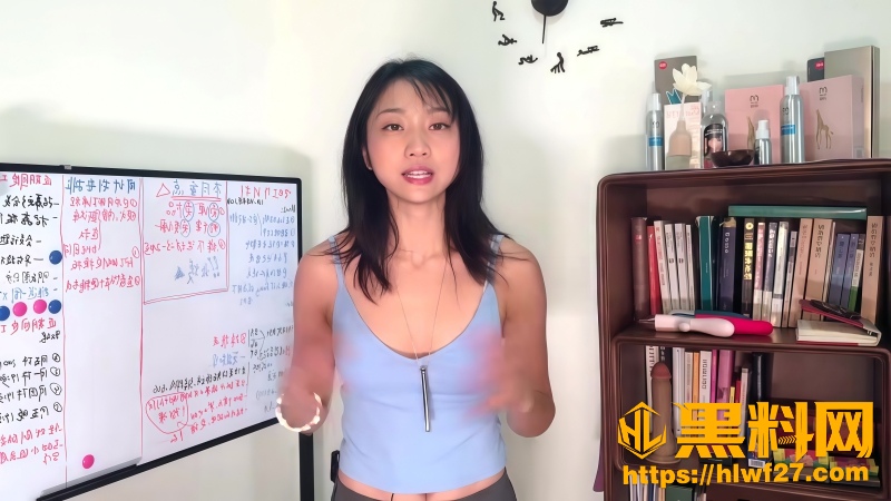 女博主定制福利九方法 1