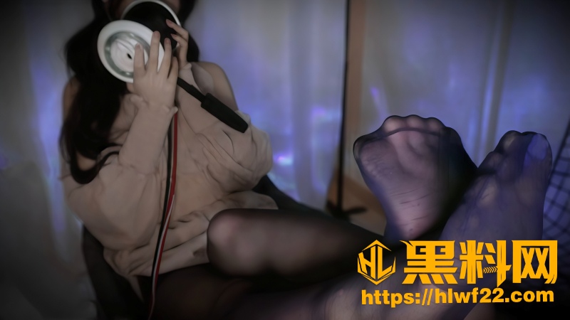 小凛蝶子最新黑丝ASMR 2