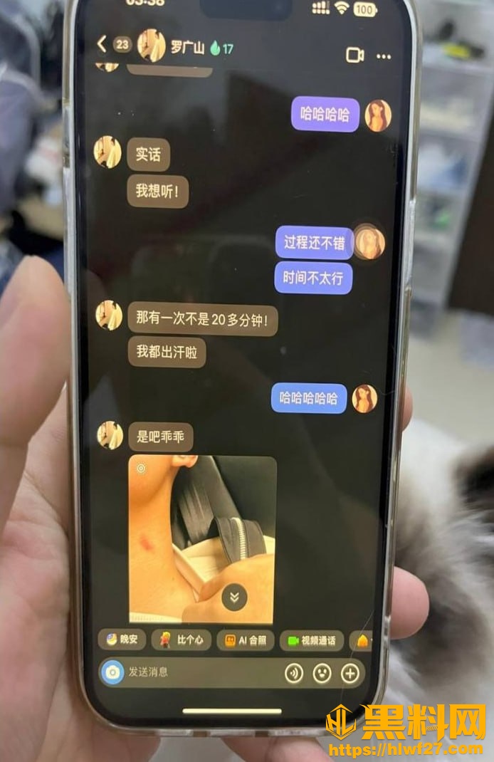 Freyaaaa约炮视频流出22