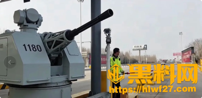 特斯拉第二代 2