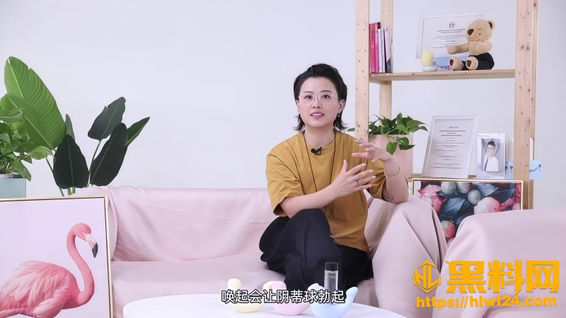 吴小飘G点内部结构视频 2