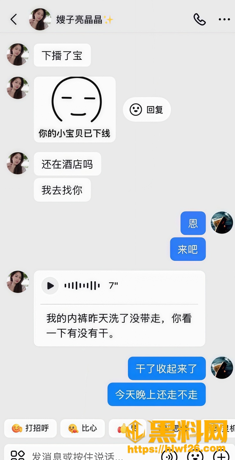 曝光
