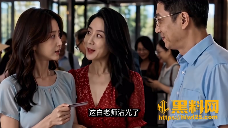 03少妇白洁最新视频1 3wm