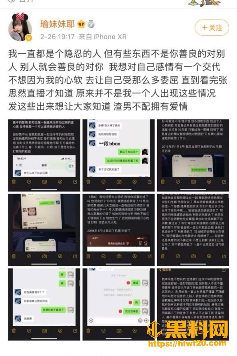 李勒优  1