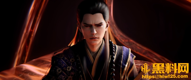 幻家老祖救走柳眉26