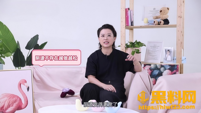 吴小飘妹妹地图敲开G点的门 1