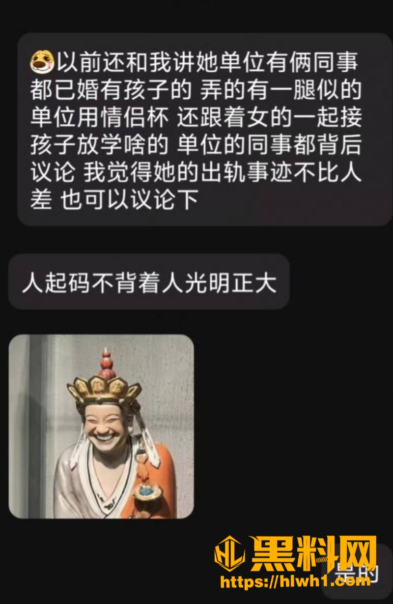 山西太原康媛知三当三 11