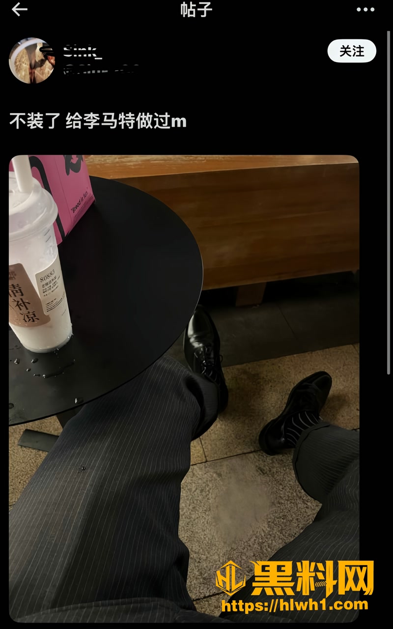 23北京3 6wm