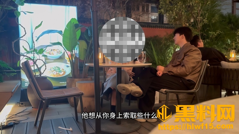 Deft多偶教科书约会现场 2