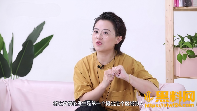 吴小飘教学视频 1