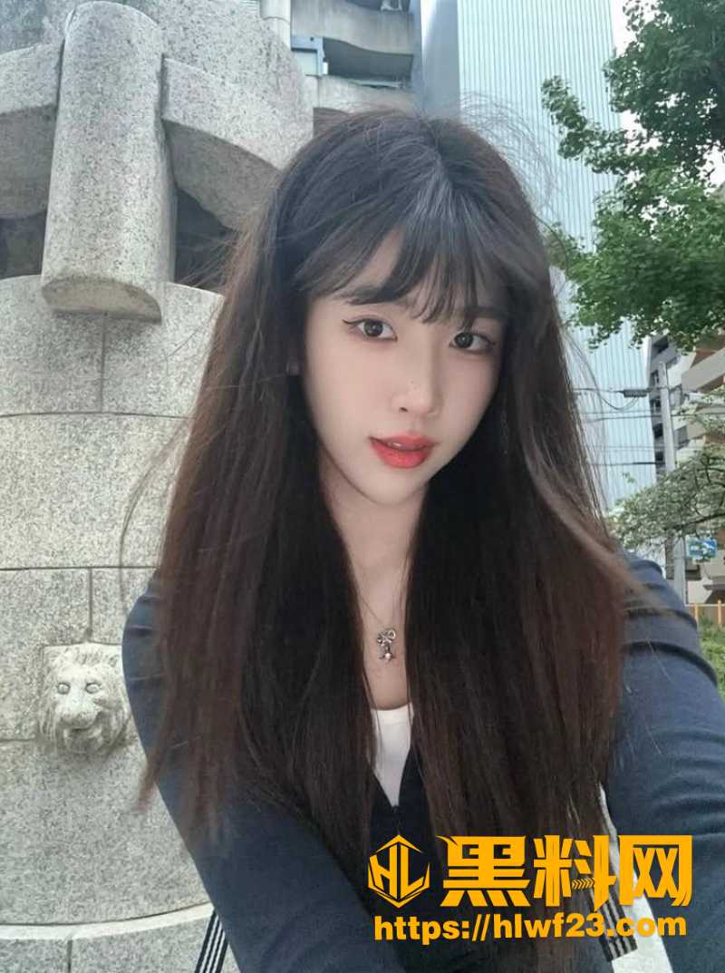 韩国子欣私密流出10
